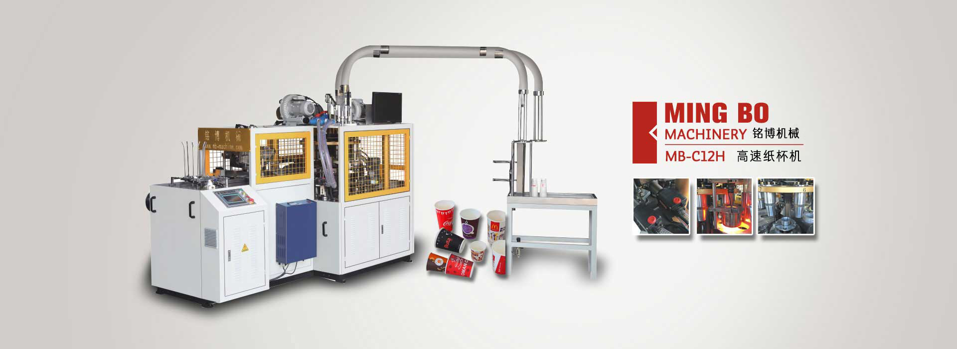 濟(jì)寧市新天地漆業(yè)有限公司