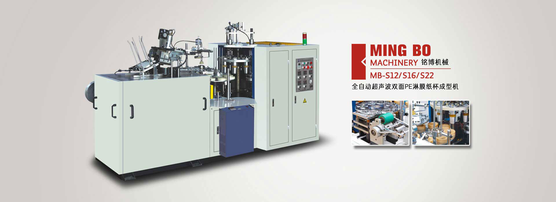 濟(jì)寧市新天地漆業(yè)有限公司